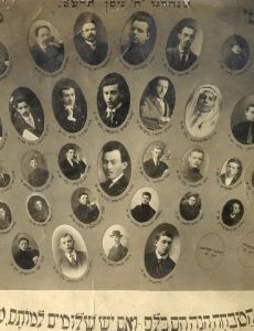 Pinsk massacre