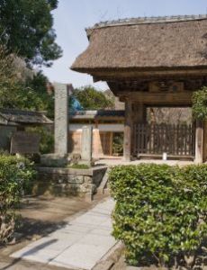 Gokuraku-ji (Kamakura)