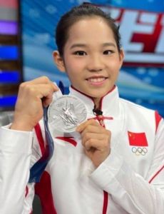 Tang Xijing