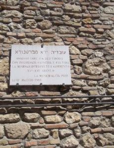 Obadiah ben Abraham Bartenura