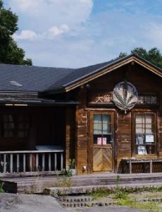 Cannabis Museum (Japan)