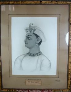 Keshri Singh