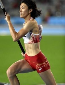 Tomomi Abiko