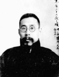 Ma Xulun