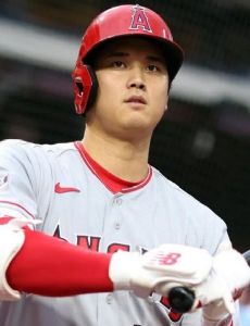 Shohei Ohtani