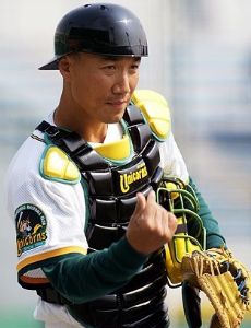 Lee Taek-Keun