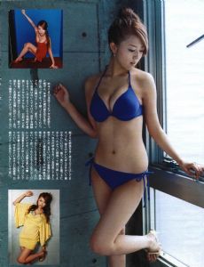 Yui Okada