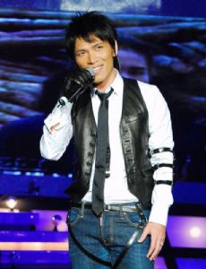 Aska Yang