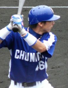 Tatsuro Iwasaki