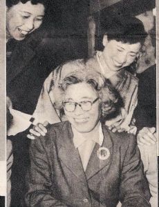 Fusae Ichikawa