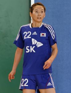 Park Chung-Hee (handballer)