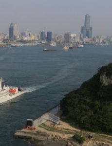 CSBC Corporation, Taiwan