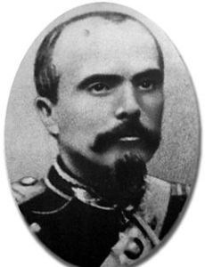 Nicolae Haralambie