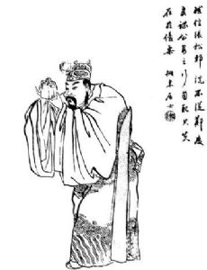 Liu Zhang (warlord)