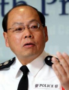 Andy Tsang