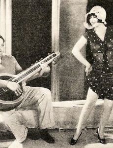 Archie Mayo