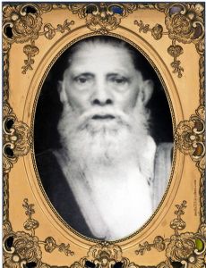 Salekur Rahman Rahe Bhanderi