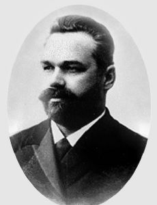 Sergey Reformatsky
