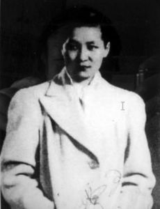 Esther Eng