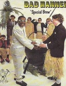 Special Brew