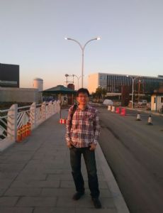 Lam Wei Haur