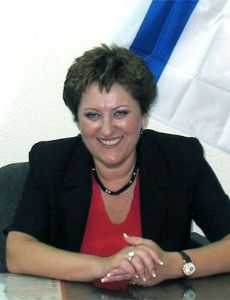 Faina Kirschenbaum