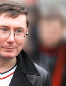 Yuriy Lutsenko