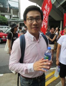 Raphael Wong