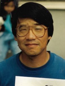 Henry Sakaida