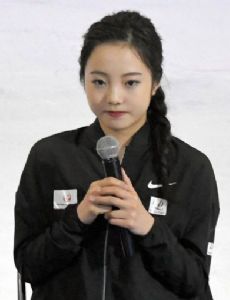 Miyu Honda