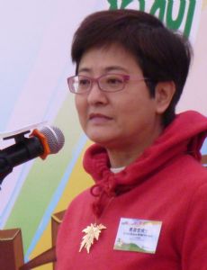 Helena Wong (politician)