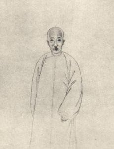 Pan Zuyin
