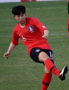 Lee So-dam
