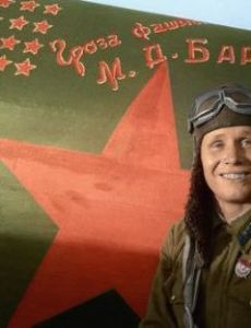 Mikhail Baranov