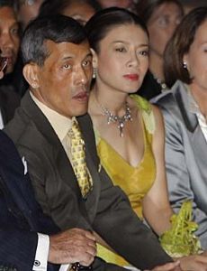 Vajiralongkorn and Srirasmi