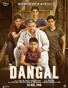 Dangal