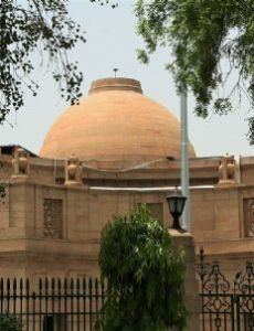 Baroda House