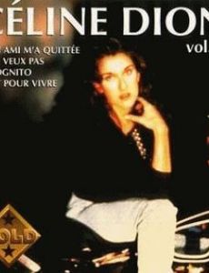 Gold Vol. 2