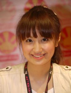 Natsuko Aso