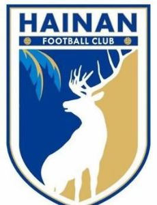 Hainan Boying F.C.