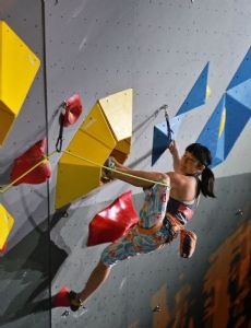 Ashima Shiraishi