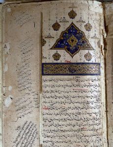 Abu al-Hakam al-Kirmani