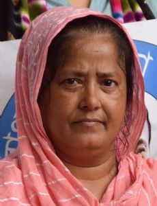 Mafuja Khatun