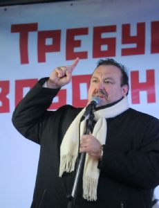 Gennady Gudkov