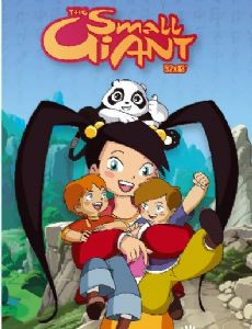 Chinese children's animated television series  list