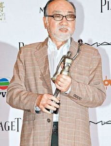 Hoi-Pang Lo