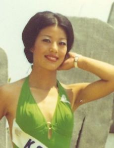 Kim Jae-kyu (Miss Korea)