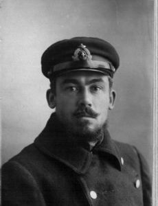 Georgy Rybin