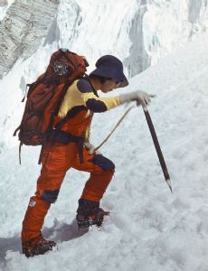 Junko Tabei