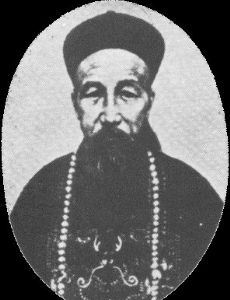 Zeng Guofan